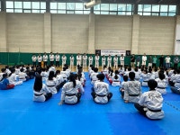 뿌리깊은나무 국기태권도장