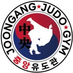 광주중앙유도관