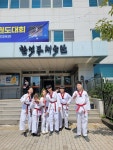 경희대 올림픽 태권도장