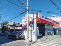 신우자동차모터스