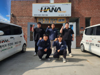 하나렌탈 경인지사
