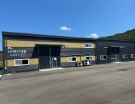 농업회사법인 한신식품