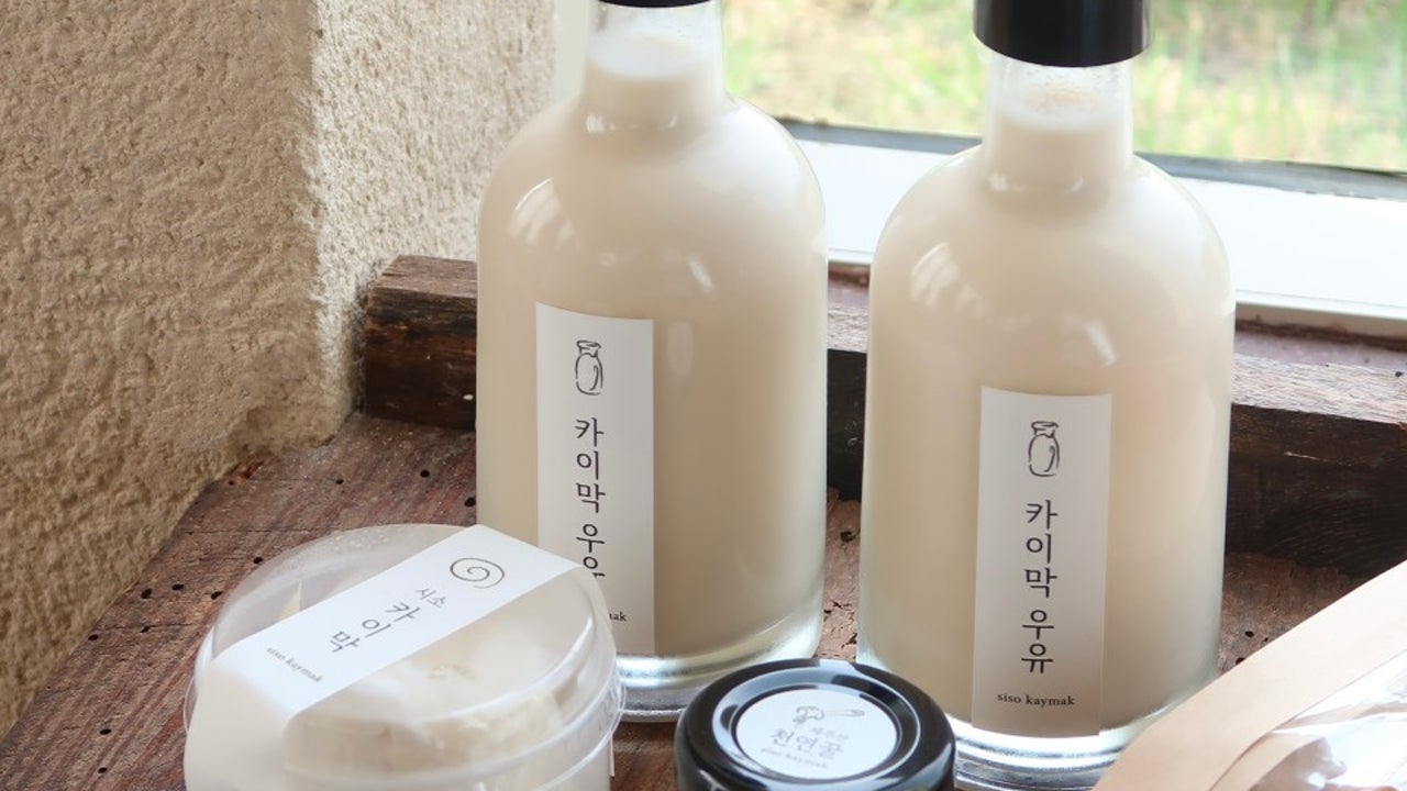 시소 카이막 동문시장점