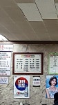 범어시장2호집돼지국밥 범어복개천점
