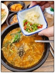 이봉화추어탕