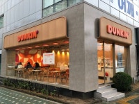 던킨도너츠 부산미래병원점