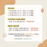 서울남유치원