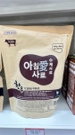 도그마캣 다산점