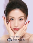 렌즈미 글라스미 청주동남지구점