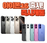 KT 도다텔 새절역점
