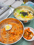 샛별분식