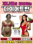 브로짐 헬스 PT 필라테스