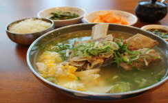 고집센그집갈비탕 울산강동점