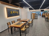 오리사냥