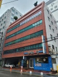 피플위드24행정사사무소
