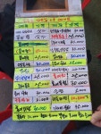 연평포차