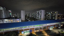 강남공인중개사사무소