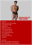 에프원피트니스 헬스&PT 사상점