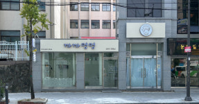 까까멍멍