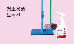 영인엠알오