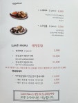 72420 미아사거리점