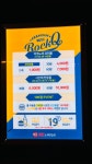 락휴코인노래연습장 인천루원시티점