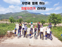강무태권도