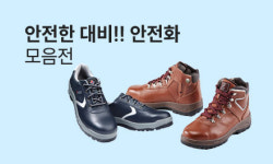 영인엠알오