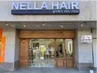 넬라헤어