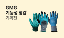 영인엠알오