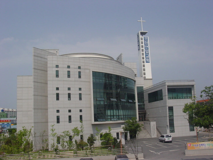 포항연일교회 사진 2