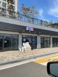 해물포차
