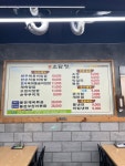 소담정