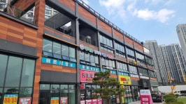 내리숲 경희 새한 태권도장