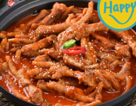 술도수치료