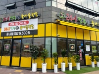 24시전주명가콩나물국밥 무안오룡점