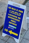 베드로 민 안경원