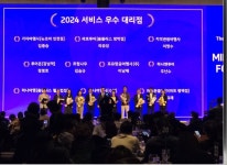 하나투어 뉴코아아울렛 인천