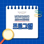 은하수어린이집