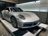 슈퍼워시 디테일링