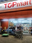 탑마트