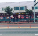 대원갈비&삼계탕