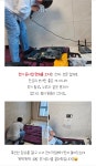 티비랩 성주지점