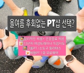 다짐 세종