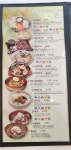 신포우리만두 목포직영점
