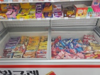 SNS무인분식 전주동산반월점