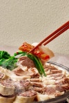 돌산집 한우소머리국밥 상무본점
