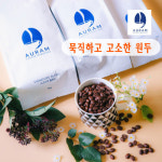 영인엠알오