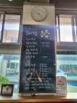 해방