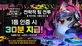 온리원PC방